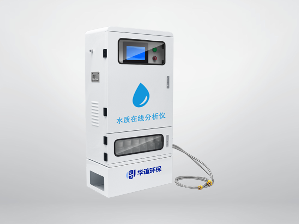 河道水質(zhì)問(wèn)題解決方案